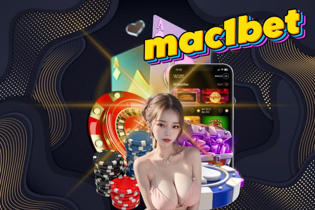 แม็ควันเบต